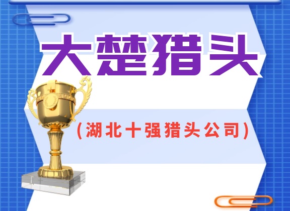 目标管理中的几个经典故事（值得学习）